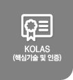 kolas