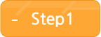 STEP1