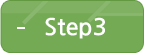 STEP3
